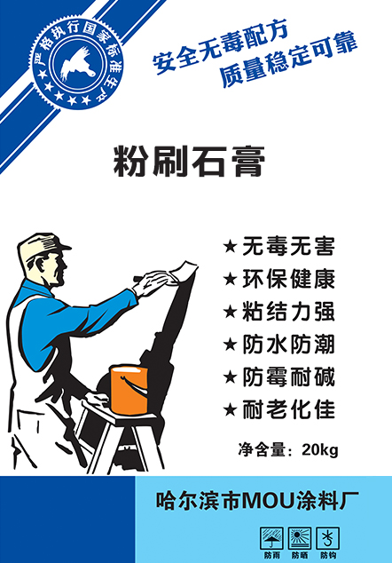 公司視頻