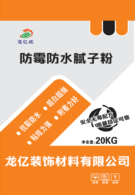 龍士達(dá)防漏大師系列垃圾袋測(cè)試視頻