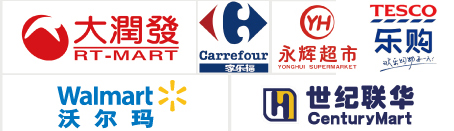 2008年6月
