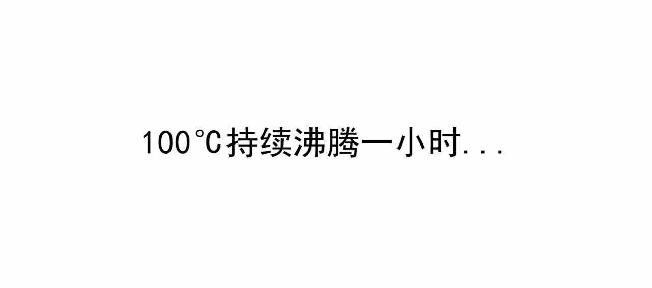 康酷保溫杯實(shí)驗(yàn)篇