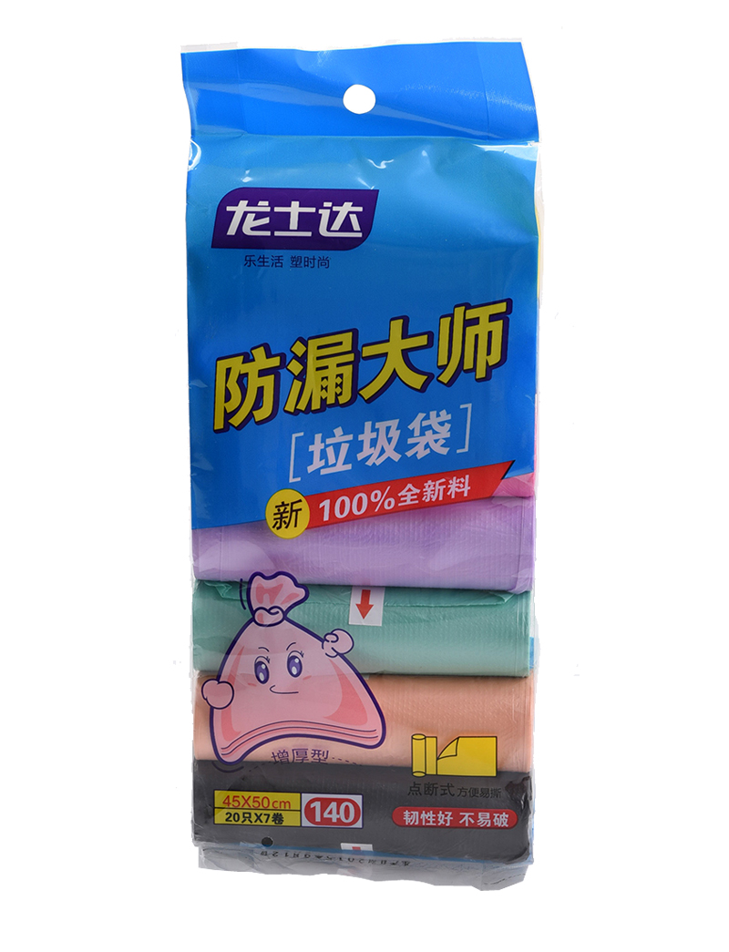 彩虹垃圾袋（7卷裝）