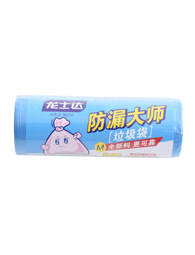廚房中號垃圾袋(1卷裝)