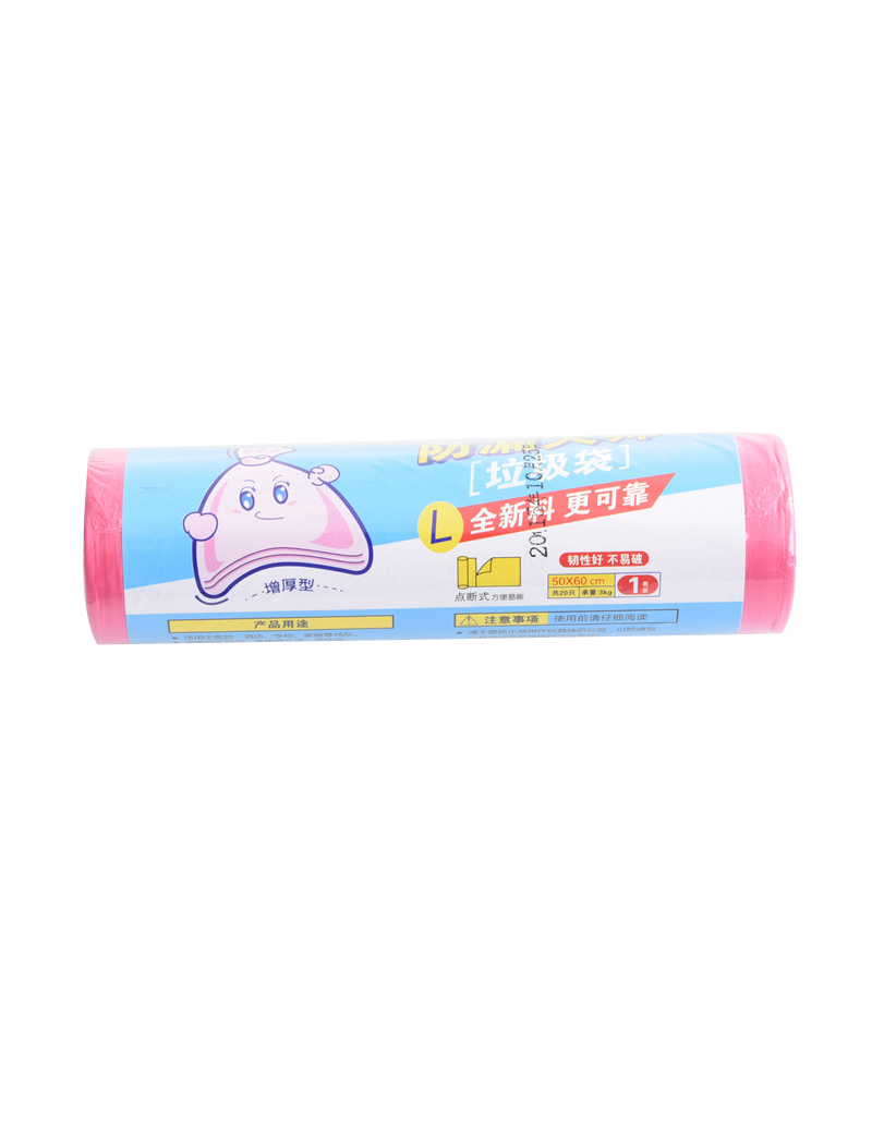 廚房大號垃圾袋(1卷裝)
