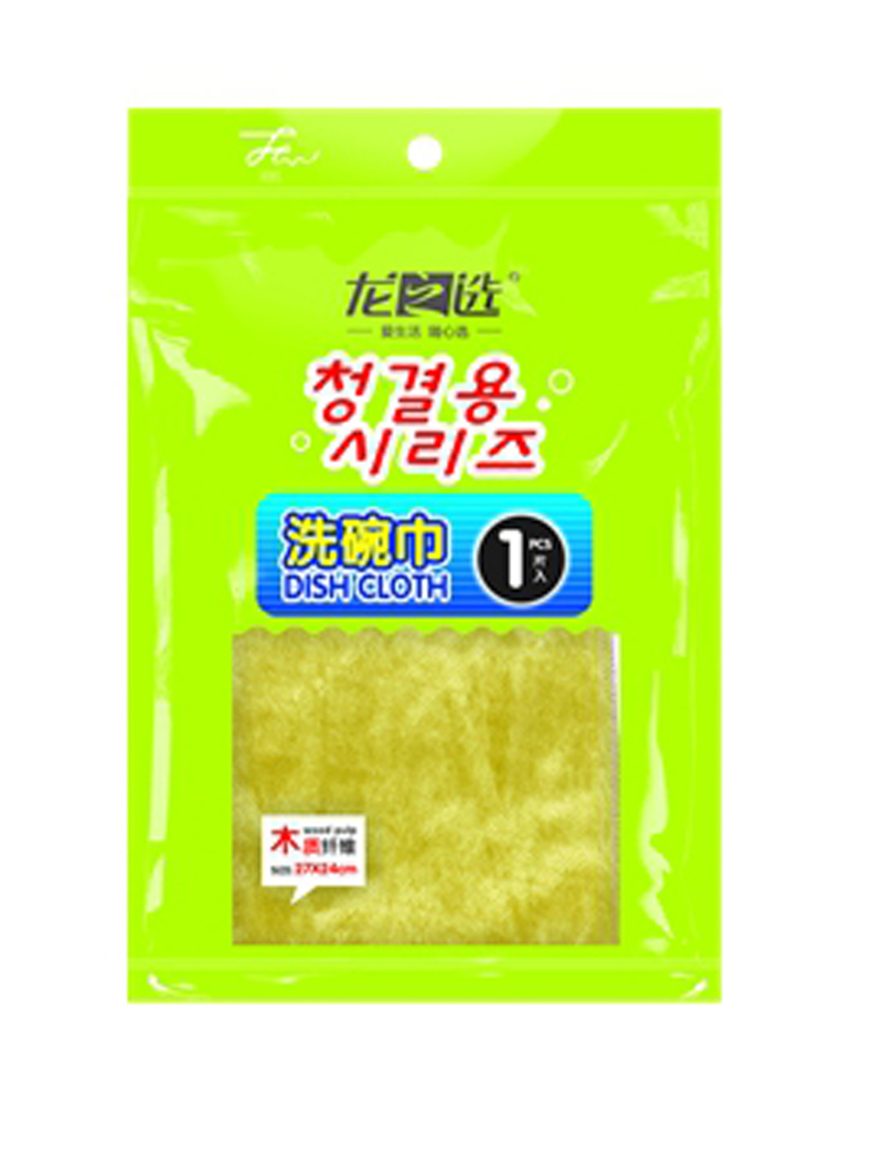 不沾油抹布