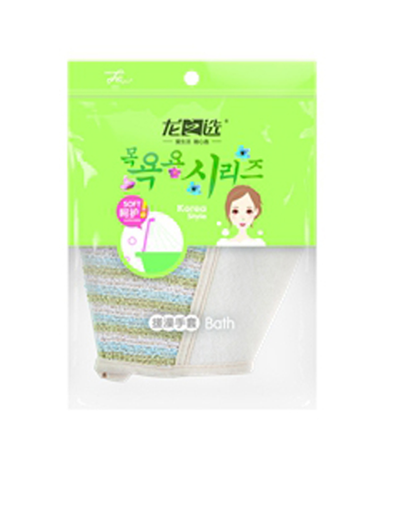 時(shí)尚搓澡帶