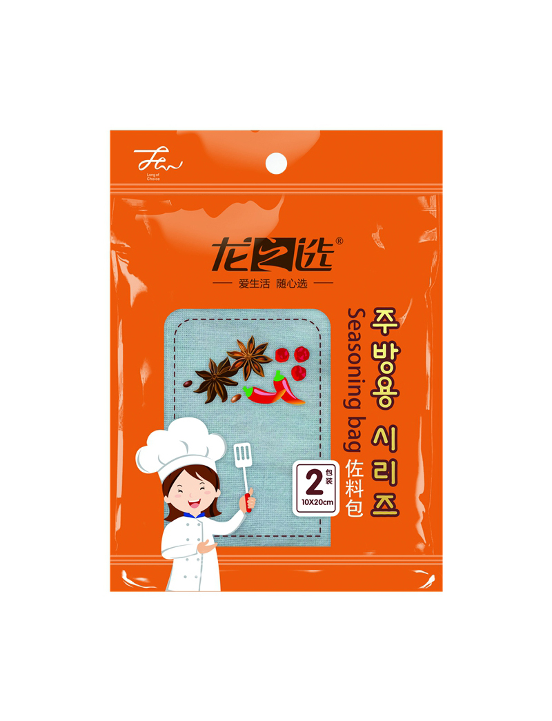 佐料包