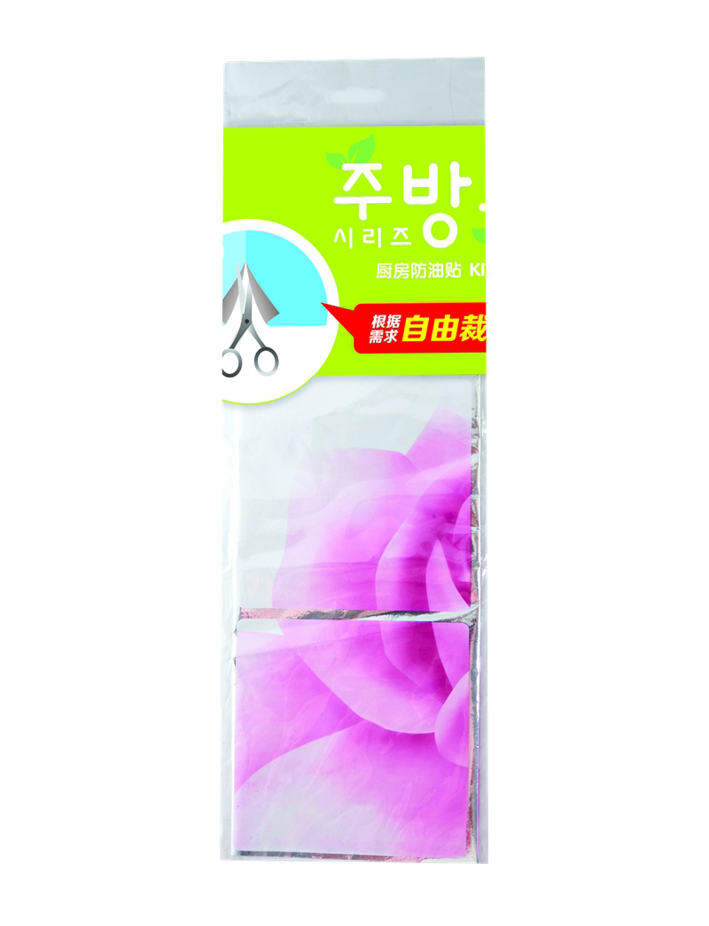 油煙貼紙