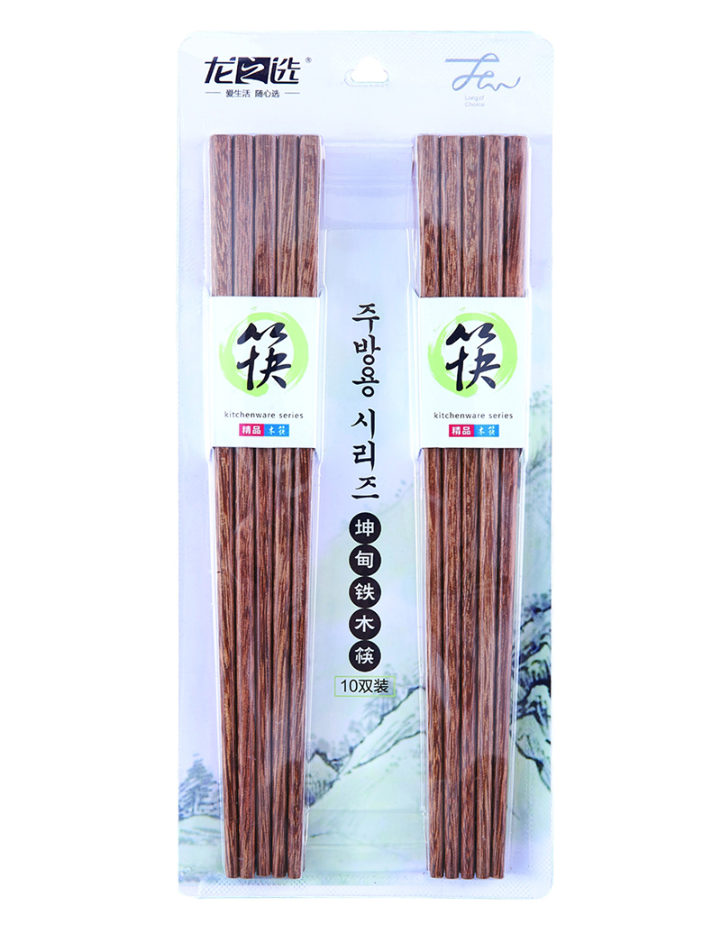 雞翅木筷