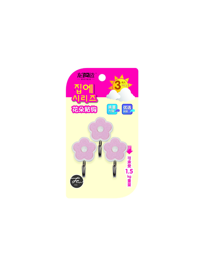 清新花朵粘鉤