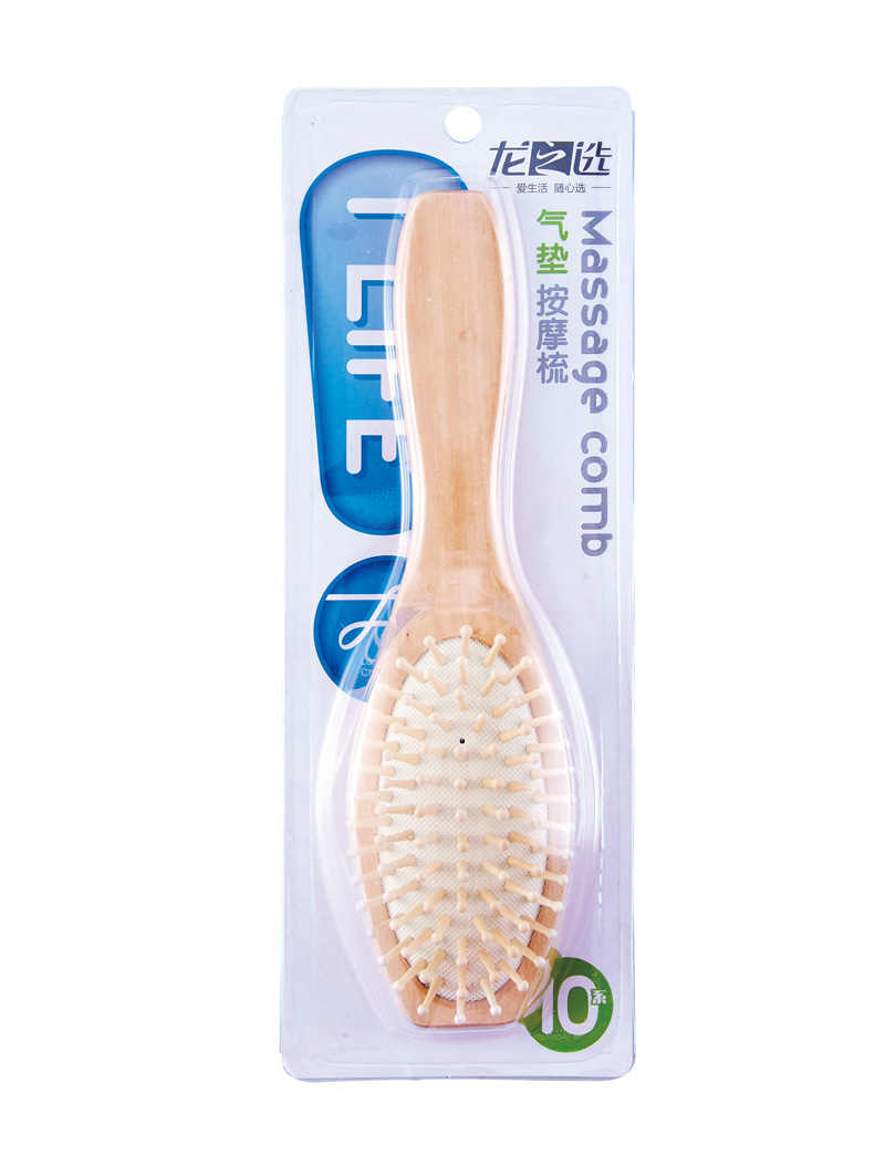按摩梳