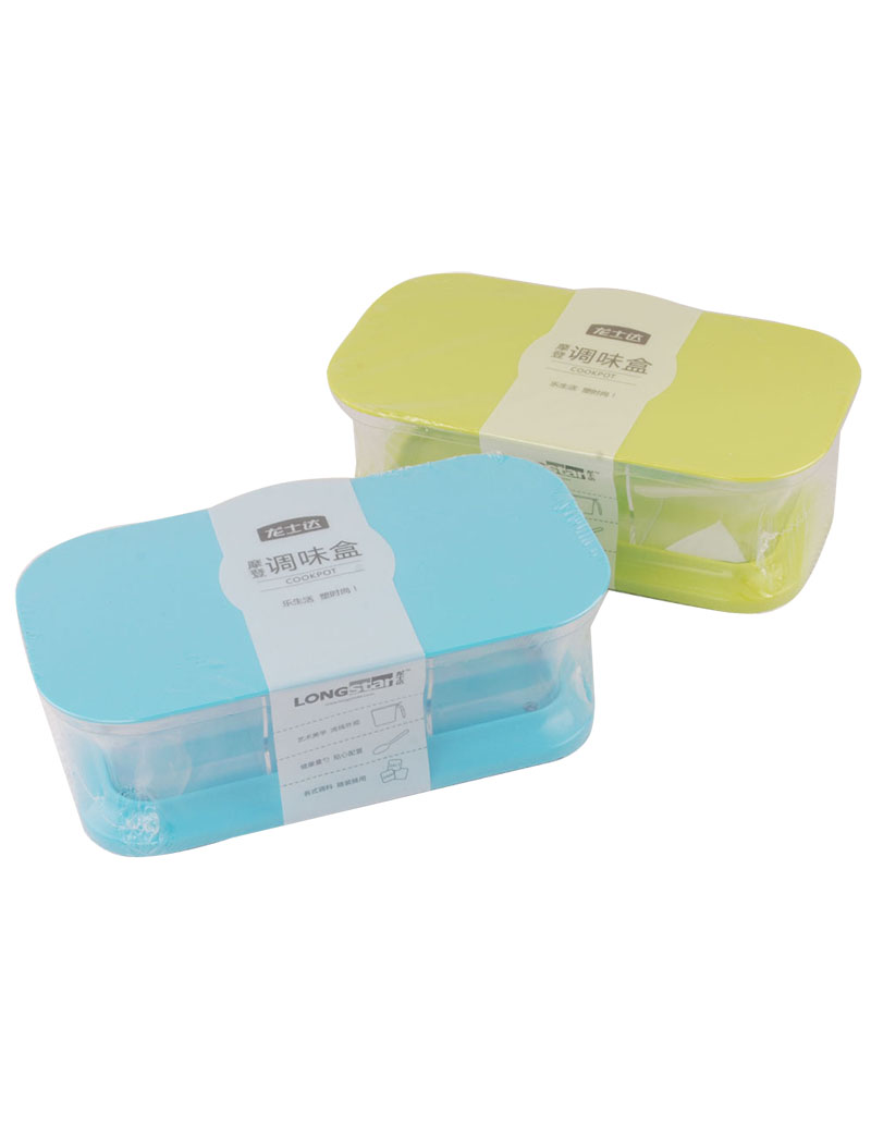 摩登方樽三格調(diào)味盒