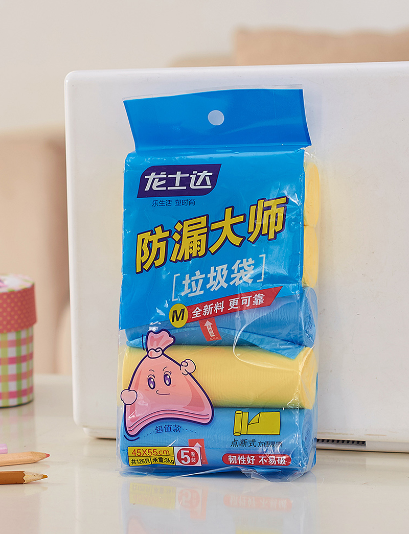 超值中號(hào)垃圾袋(5卷裝)