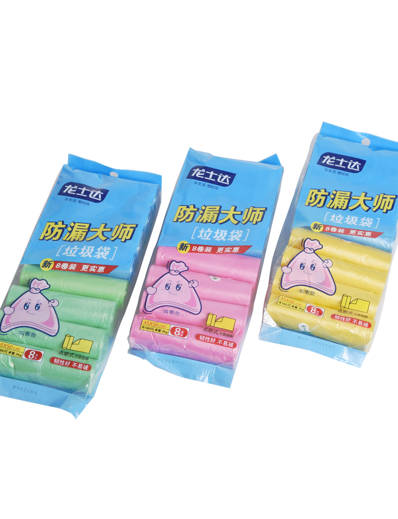 8卷裝特惠垃圾袋
